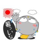 京ことば地蔵 吹き出し（個別スタンプ：31）