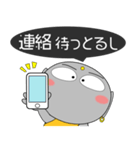 京ことば地蔵 吹き出し（個別スタンプ：35）