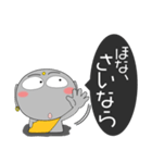 京ことば地蔵 吹き出し（個別スタンプ：38）