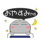 京ことば地蔵 吹き出し（個別スタンプ：39）
