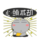 京ことば地蔵 吹き出し（個別スタンプ：40）