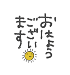 mottoの家族連絡用にも♡伝える（個別スタンプ：1）