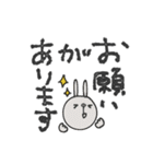mottoの家族連絡用にも♡伝える（個別スタンプ：5）