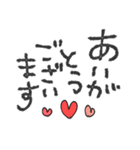mottoの家族連絡用にも♡伝える（個別スタンプ：7）