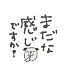 mottoの家族連絡用にも♡伝える（個別スタンプ：9）