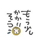 mottoの家族連絡用にも♡伝える（個別スタンプ：10）