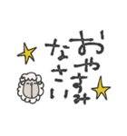 mottoの家族連絡用にも♡伝える（個別スタンプ：12）