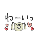 mottoの家族連絡用にも♡伝える（個別スタンプ：14）