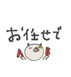 mottoの家族連絡用にも♡伝える（個別スタンプ：15）