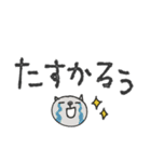 mottoの家族連絡用にも♡伝える（個別スタンプ：16）
