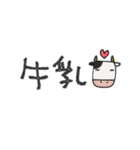 mottoの家族連絡用にも♡伝える（個別スタンプ：18）