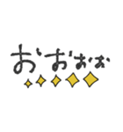mottoの家族連絡用にも♡伝える（個別スタンプ：19）