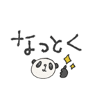 mottoの家族連絡用にも♡伝える（個別スタンプ：23）