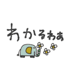 mottoの家族連絡用にも♡伝える（個別スタンプ：24）