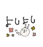 mottoの家族連絡用にも♡伝える（個別スタンプ：26）