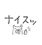 mottoの家族連絡用にも♡伝える（個別スタンプ：27）
