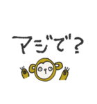 mottoの家族連絡用にも♡伝える（個別スタンプ：29）