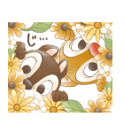 ほんわかイラスト風♪チップとデール（個別スタンプ：16）