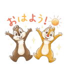 ほんわかイラスト風♪チップとデール（個別スタンプ：21）