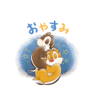 ほんわかイラスト風♪チップとデール（個別スタンプ：22）