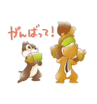 ほんわかイラスト風♪チップとデール（個別スタンプ：31）