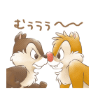 ほんわかイラスト風♪チップとデール（個別スタンプ：36）