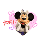ディズニー100セレブレーション♪（個別スタンプ：3）
