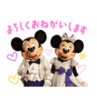 ディズニー100セレブレーション♪（個別スタンプ：4）