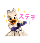 ディズニー100セレブレーション♪（個別スタンプ：7）
