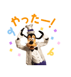 ディズニー100セレブレーション♪（個別スタンプ：8）