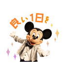 ディズニー100セレブレーション♪（個別スタンプ：11）