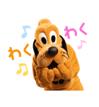 ディズニー100セレブレーション♪（個別スタンプ：12）