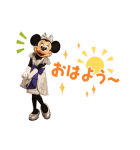 ディズニー100セレブレーション♪（個別スタンプ：14）