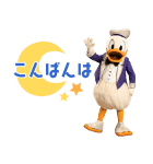 ディズニー100セレブレーション♪（個別スタンプ：15）
