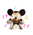 ディズニー100セレブレーション♪（個別スタンプ：26）