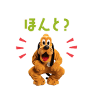 ディズニー100セレブレーション♪（個別スタンプ：38）
