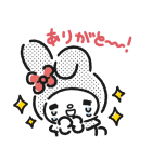 毎日つかえる♪マイメロディ（モノトーン）（個別スタンプ：1）