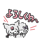 毎日つかえる♪マイメロディ（モノトーン）（個別スタンプ：3）
