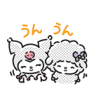 毎日つかえる♪マイメロディ（モノトーン）（個別スタンプ：5）