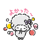 毎日つかえる♪マイメロディ（モノトーン）（個別スタンプ：9）
