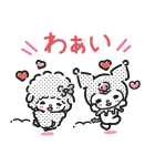 毎日つかえる♪マイメロディ（モノトーン）（個別スタンプ：10）