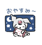 毎日つかえる♪マイメロディ（モノトーン）（個別スタンプ：14）