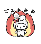 毎日つかえる♪マイメロディ（モノトーン）（個別スタンプ：20）