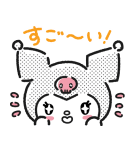 毎日つかえる♪マイメロディ（モノトーン）（個別スタンプ：28）