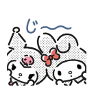 毎日つかえる♪マイメロディ（モノトーン）（個別スタンプ：32）