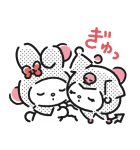 毎日つかえる♪マイメロディ（モノトーン）（個別スタンプ：35）