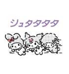 毎日つかえる♪マイメロディ（モノトーン）（個別スタンプ：38）