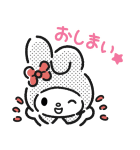 毎日つかえる♪マイメロディ（モノトーン）（個別スタンプ：40）