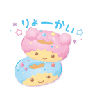 お菓子な！？サンリオキャラクターズ（個別スタンプ：1）