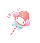 お菓子な！？サンリオキャラクターズ（個別スタンプ：5）